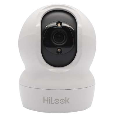 Camera Hilook là một thương hiệu mới của Hikvision
